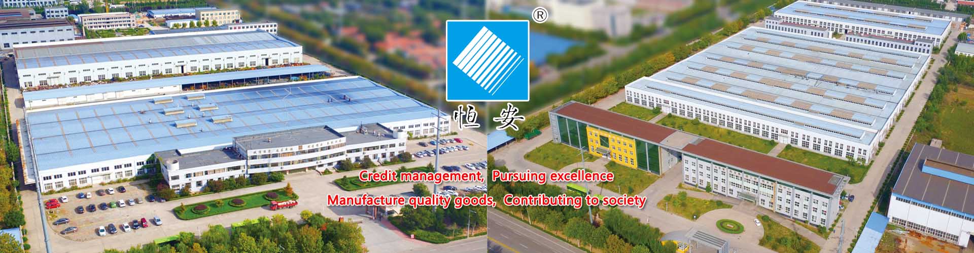 Weifang Heng An radiator group