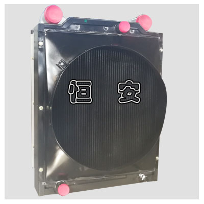 Agricultures radiator