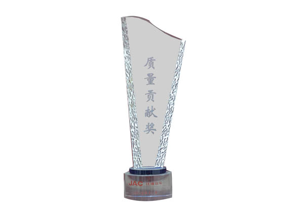 Honor