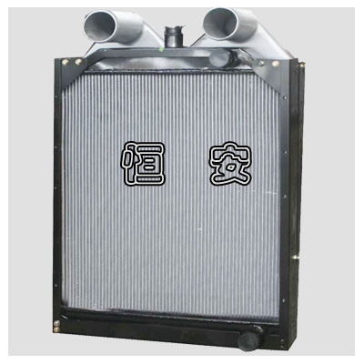 New energy radiator
